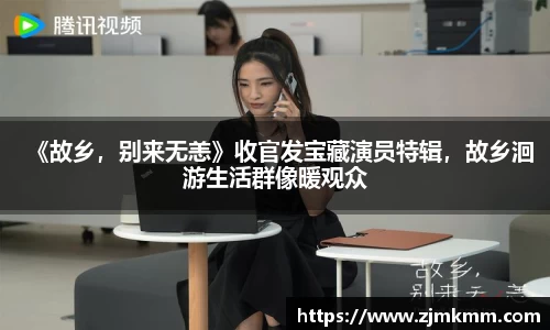 尊龙时凯官方网站